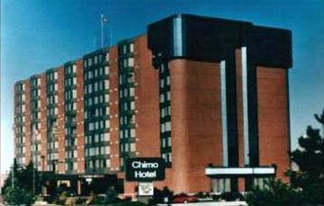 מלון אוטווה Chimo מראה חיצוני תמונה